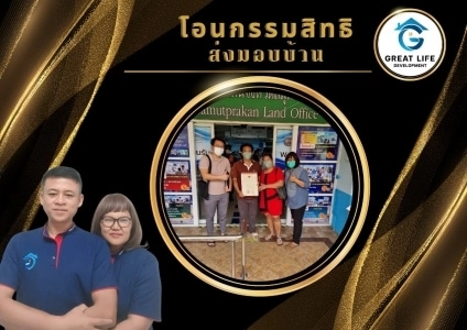 ศิโรรัฐณ์