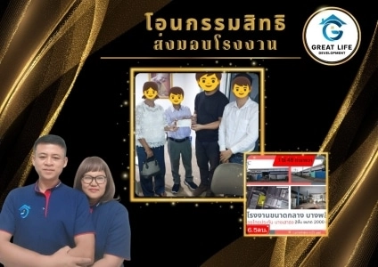 ศิโรรัฐณ์