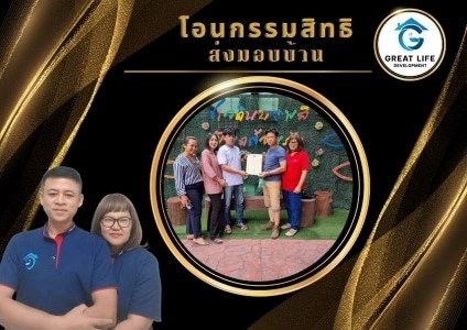 ศิโรรัฐณ์