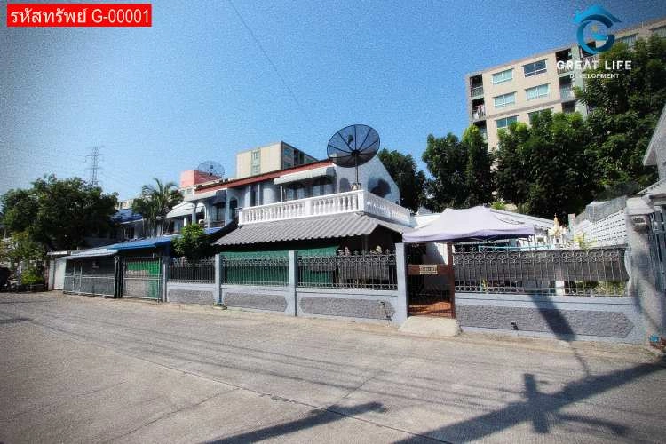 ขายบ้านเดี่ยวสกุลไพศาล รูปที่ 2