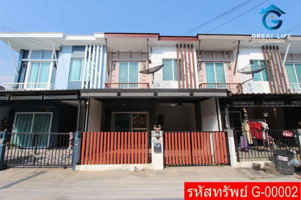 ขายพฤกษา ไพร์ม ศรีนครินทร์-บางนา Pruksa Prime Srinakarin-Bangna รูปที่ 1