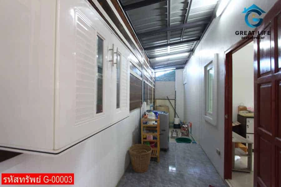 บ้านแฝดลาดกระบัง รูปที่ 13