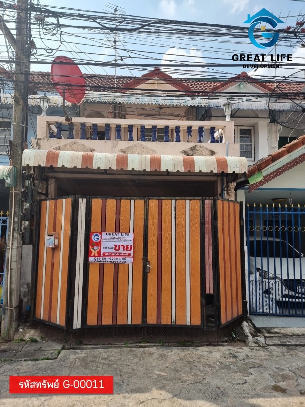 บ้านทวีทอง 1 บางเมืองใหม่ รูปที่ 1