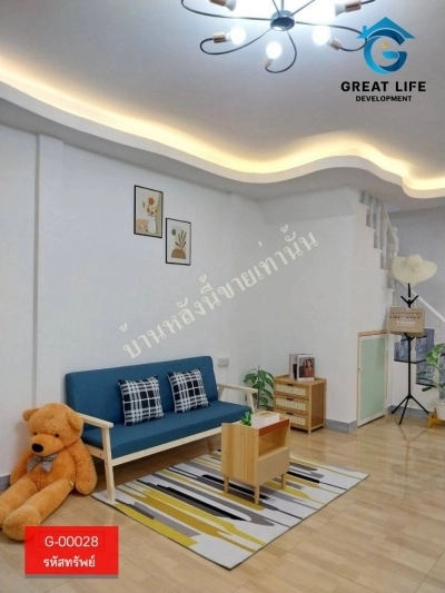 ขายทาวน์เฮาส์ 2 ชั้น หมู่บ้านเค.ซี.ร่มเกล้าวิลล์ ถนนร่มเกล้า 18 บ้านรีโนเวทแปลงโฉมทั้งหลัง รูปที่ 5