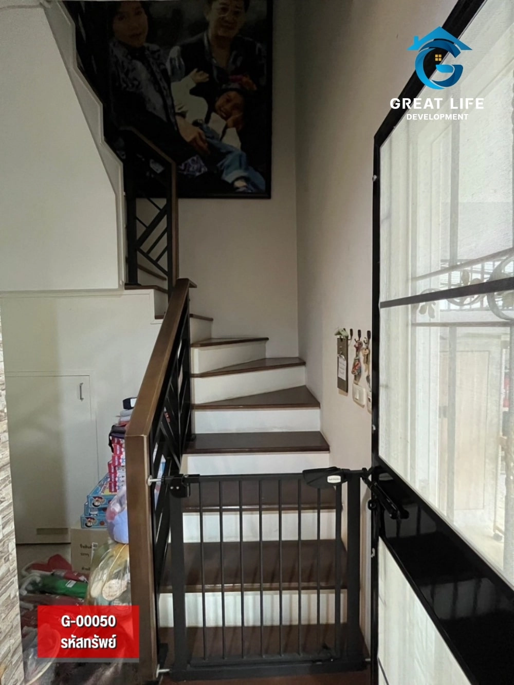 ขายบ้านแฝด 2 ชั้น เนเชอร่า เทรนด์ – ทรัพย์บุญชัย 28 รูปที่ 11