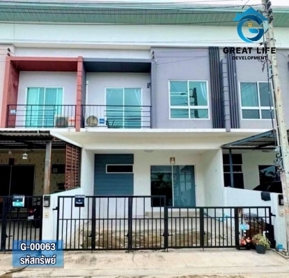 ขายทาวน์เฮ้าส์ 2 ชั้น เดอะทรัสต์ ศรีนครินทร์-แพรกษา รูปที่ 3