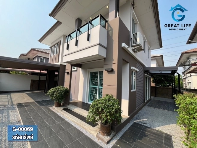 ขายบ้านเดี่ยว 2 ชั้น หมู่บ้านเนเชอร่า พระราม2-วงแหวน รูปที่ 4