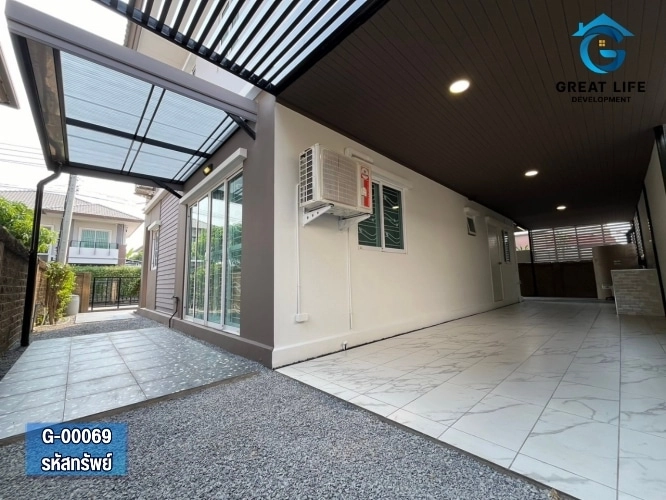 ขายบ้านเดี่ยว 2 ชั้น หมู่บ้านเนเชอร่า พระราม2-วงแหวน รูปที่ 16