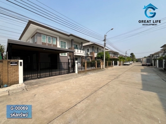 ขายบ้านเดี่ยว 2 ชั้น หมู่บ้านเนเชอร่า พระราม2-วงแหวน รูปที่ 3
