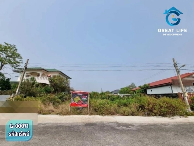 ขายที่ดินเปล่าถมแล้วตลาดกระทิงแดง พระสมุทรเจดีย์ รูปที่ 4