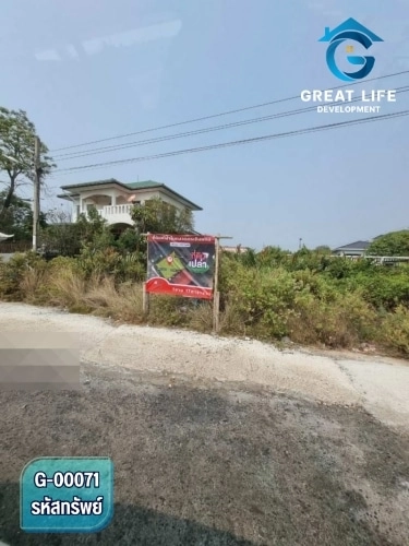 ขายที่ดินเปล่าถมแล้วตลาดกระทิงแดง พระสมุทรเจดีย์ รูปที่ 6