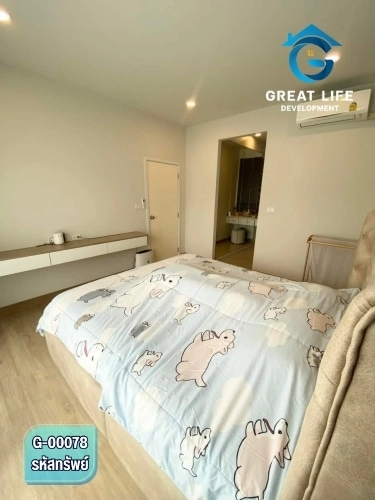 บ้านเดี่ยว 2 ชั้น (หลังมุม) บริทาเนีย บางนา-สุวรรณภูมิ กม.26 รูปที่ 14