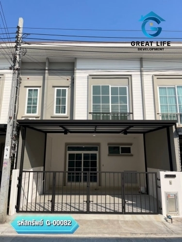ขายทาวน์เฮ้าส์ 2 ชั้น รีโนเวทใหม่ หมู่บ้านคิว ดิสทริค สุขสวัสดิ์ 76 (Q District) รูปที่ 2