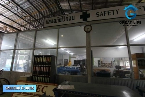 ขายโรงงานขนาดใหญ่ #พร้อมกิจการ รูปที่ 8
