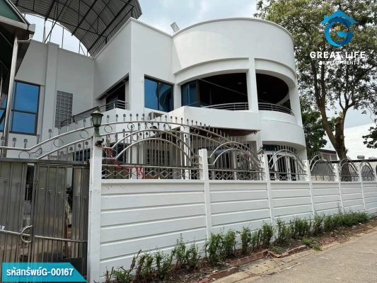 ขายโฮม-ออฟฟิศ 3 ชั้น ลาดพร้าว 83 รูปที่ 4