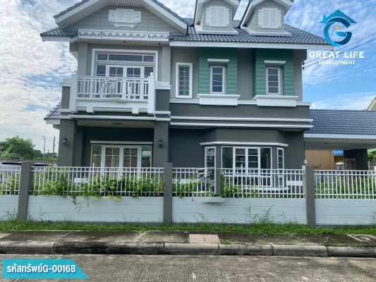 ขายบ้านเดี่ยว 2 ชั้น หมู่บ้านปาร์คเวย์ ชาเลต์ รามคำแหง รูปที่ 2