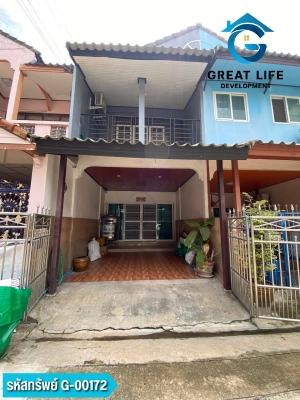ขายทาวน์เฮ้าส์ 2 ชั้น หมู่บ้านพิพรพงษ์ 2 รูปที่ 4