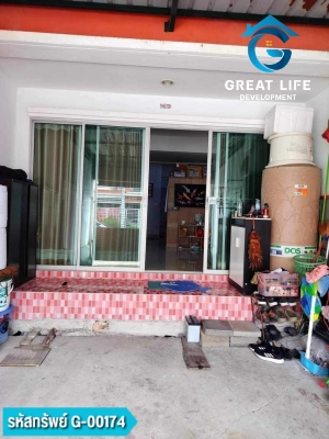 ขายทาวน์เฮ้าส์ 2 ชั้น หมู่บ้านกิตตินครวิลเลจ ลาดหวาย อ.บางบ่อ รูปที่ 2