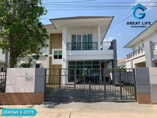 ขายบ้านเดี่ยว 2 ชั้น สารินซิตี้ เดอะเลควิลล์ พระราม2 สมุทรสาคร รูปที่ 1