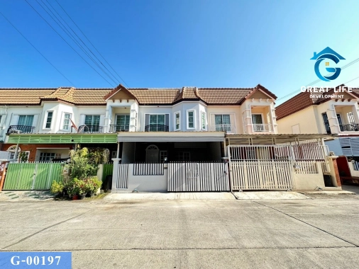 ขายทาวน์เฮ้าส์ 22 ชั้น หมู่บ้านนครทองเพรสซิเด้นท์ รูปที่ 1