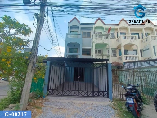 ขายทาวน์โฮม 3 ชั้น บ้านข้าง ร.ร สมุทรปราการ (หลังบิ๊กซี) รูปที่ 1
