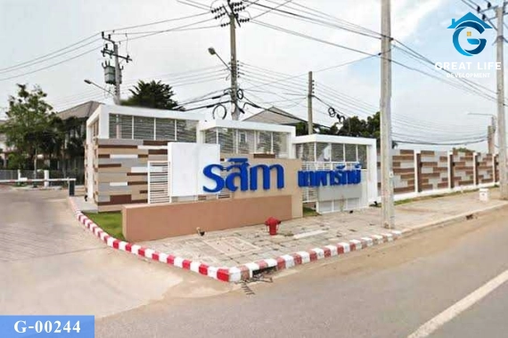 ขายบ้านเดี่ยว 2 ชั้น หมู่บ้าน รสิกา เทพารักษ์ รูปที่ 3