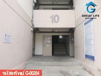 ขายบ้านเอื้ออาทรหทัยราษฎร์2 ตึก10ห้อง626/41 รูปที่ 3