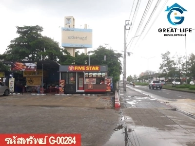 ขายบ้านเอื้ออาทรหทัยราษฎร์2 ตึก10ห้อง626/41 รูปที่ 9