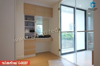 Luxury Townhome 3ชั้นครึ่ง ทางด่วนศรีรัช - จรัญ 75 รูปที่ 10
