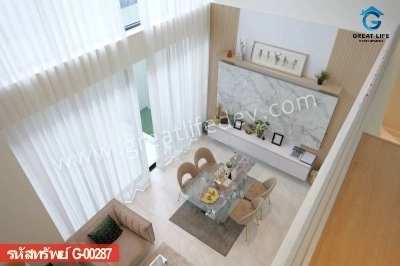 Luxury Townhome 3ชั้นครึ่ง ทางด่วนศรีรัช - จรัญ 75 รูปที่ 5