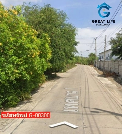 ที่ดินเปล่าพร้อมสิ่งปลูกสร้าง รูปที่ 17