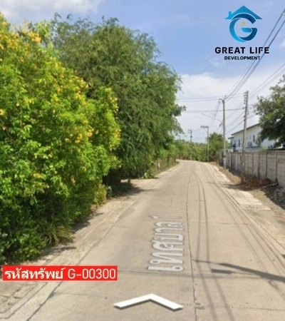 ที่ดินเปล่าพร้อมสิ่งปลูกสร้าง รูปที่ 13