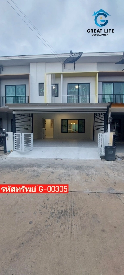 ขายบ้านเดอะคอนเนคสุวรรณภูมิ2 กิ่งแก้ว37 รูปที่ 4