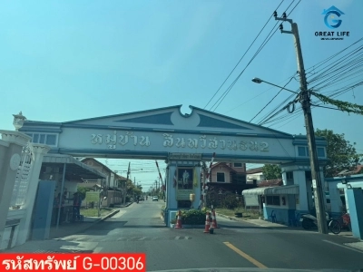 บ้านเดี่ยวหมู่บ้านสินทวีสวนธน2 รูปที่ 16