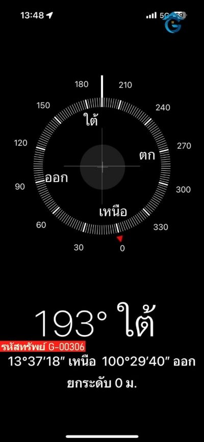 บ้านเดี่ยวหมู่บ้านสินทวีสวนธน2 รูปที่ 18